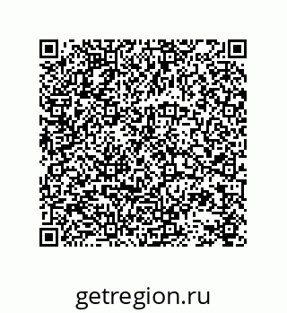 78723131124