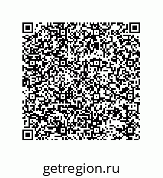 78723131125