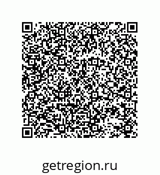 78723131127