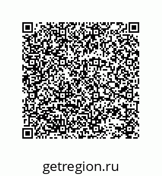 78723131137