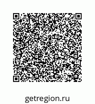 78723131168