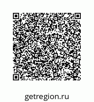 78723131170