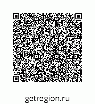 78723131181