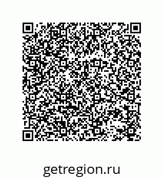 78723131184