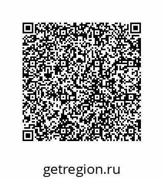 78723131186