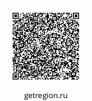 78723131188
