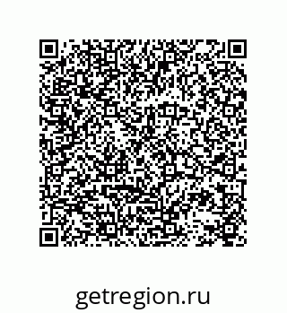 78723131190