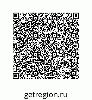 78723131196