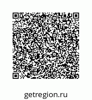 78723131201