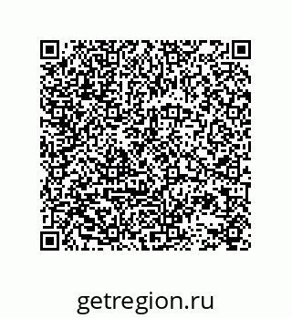78723131211