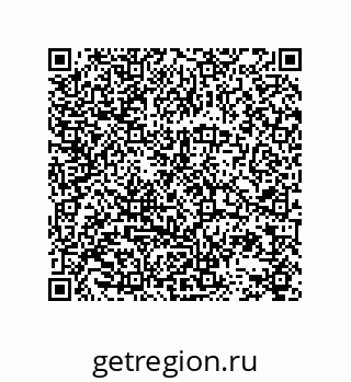 78723131229