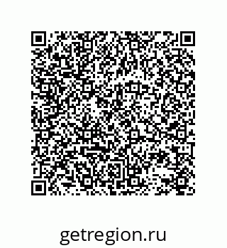 78723131237