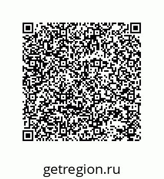 78723131242