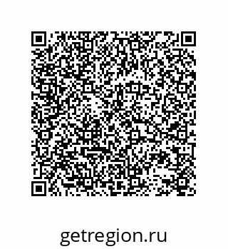 78723131243