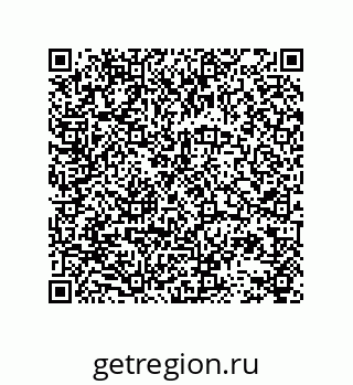 78723131245
