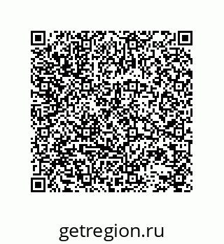 78723131275