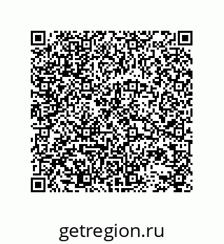78723131294