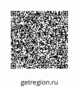 78723131296