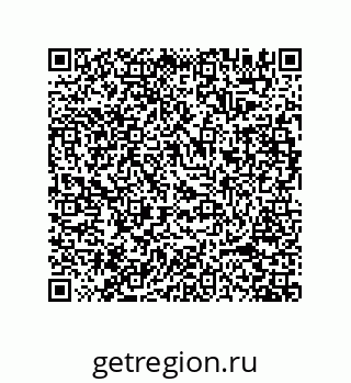 78723131301