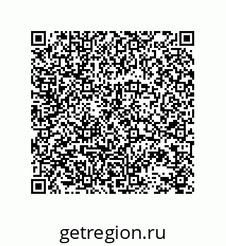 78723131302