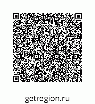 78723131308