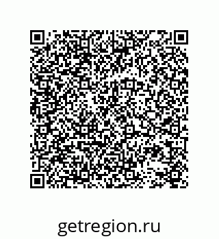 78723131333
