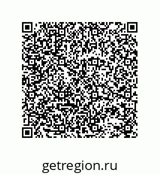78723131385