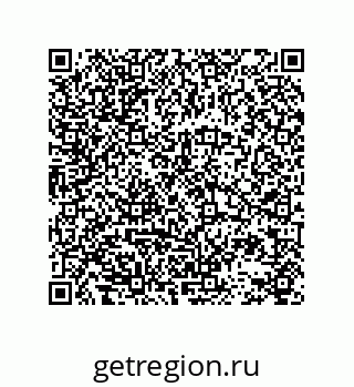 78723131412