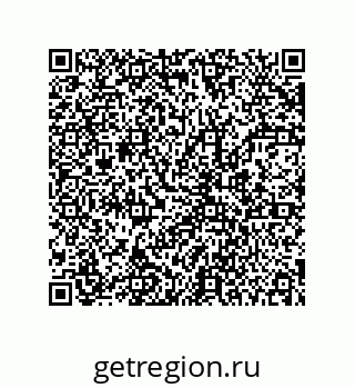 78723131490