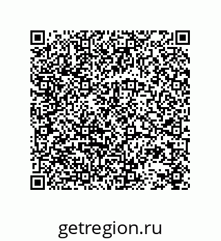 78723131520