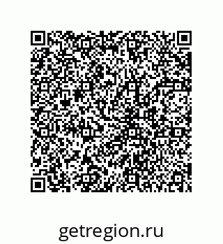 78723131540