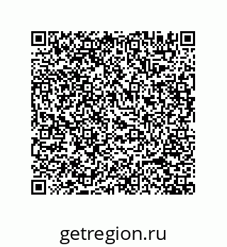 78723131543