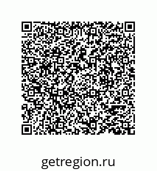 78723131552