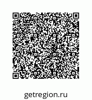 78723131632
