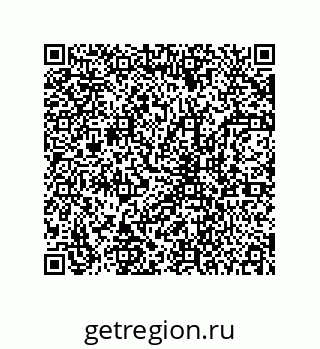 78723131640