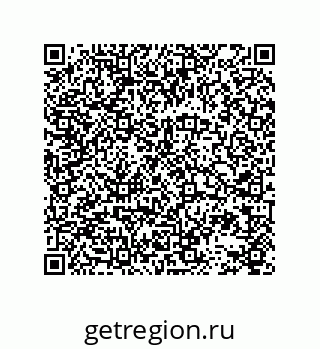 78723131649
