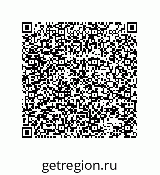 78723131652