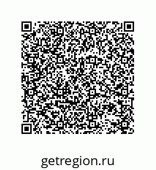 78723131680