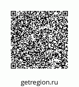 78723131700