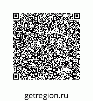 78723131740