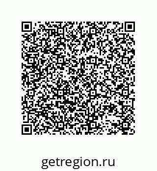 78723131845