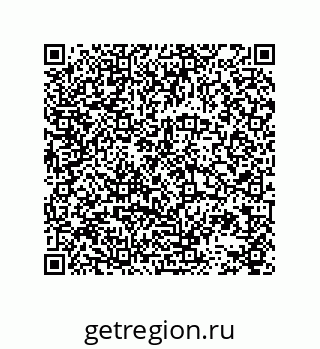 78723131875