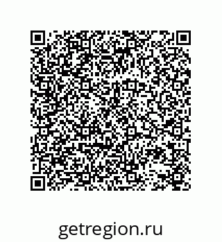 78723131909