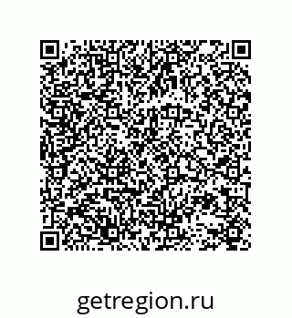 78723131921