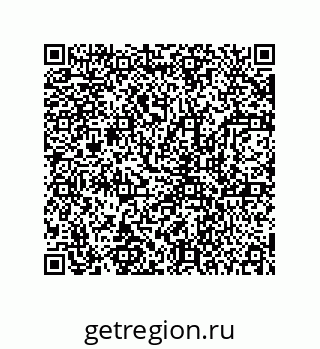 78723131925