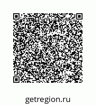 78723131963