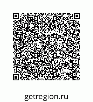 78723131966