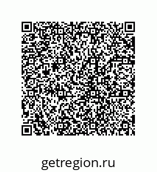 78723150010