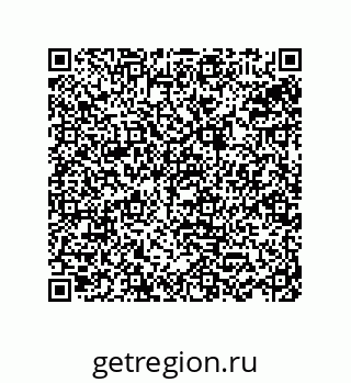 78723150011