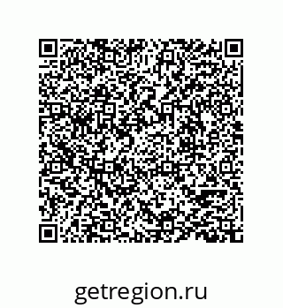 78723150014